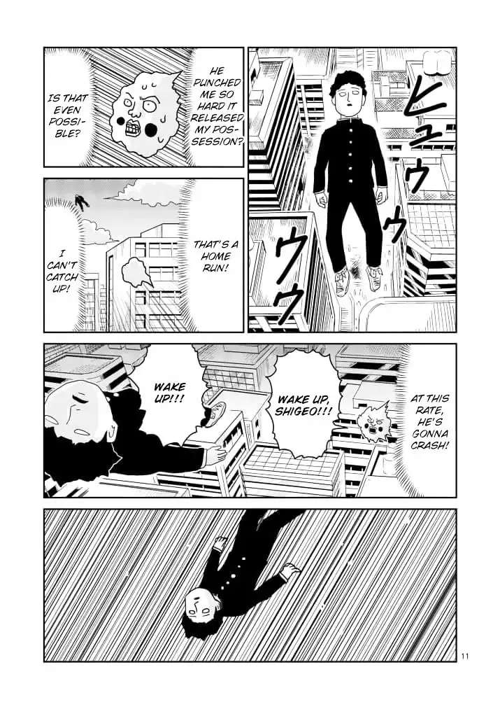 Mob Psycho 100 Chapter 85.001 11